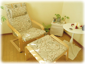 �q�[�����O�X�y�[�X�@�I���[�u